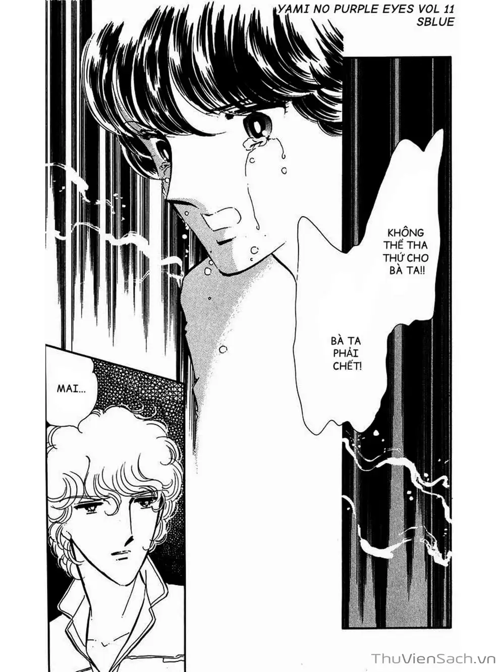 Truyện Tranh Cô Bé Huyền Bí - Yami No Purple Eyes trang 6
