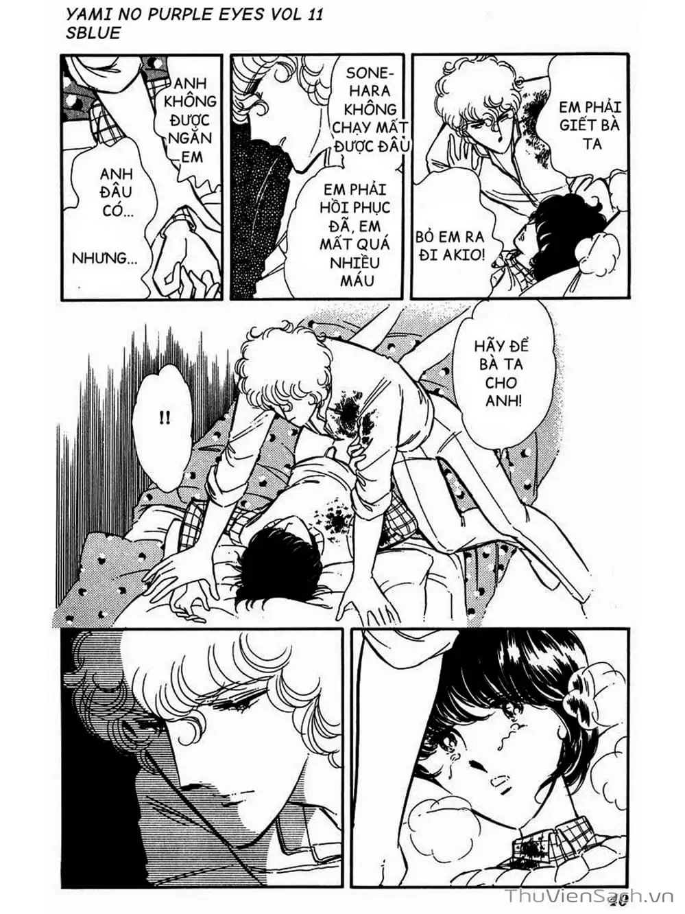 Truyện Tranh Cô Bé Huyền Bí - Yami No Purple Eyes trang 6