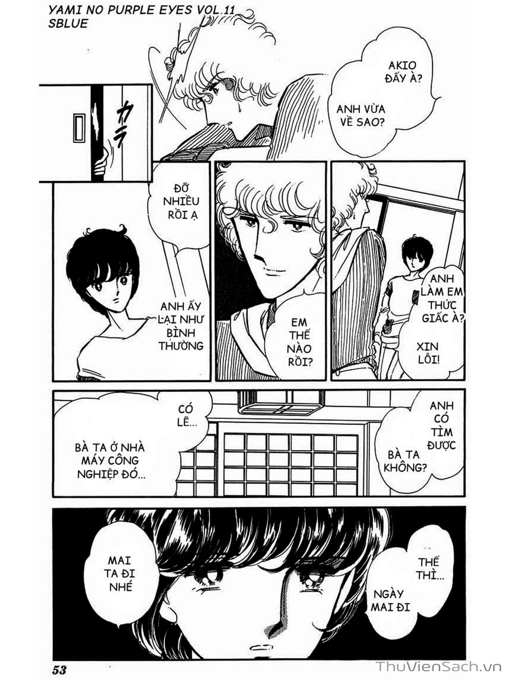 Truyện Tranh Cô Bé Huyền Bí - Yami No Purple Eyes trang 6