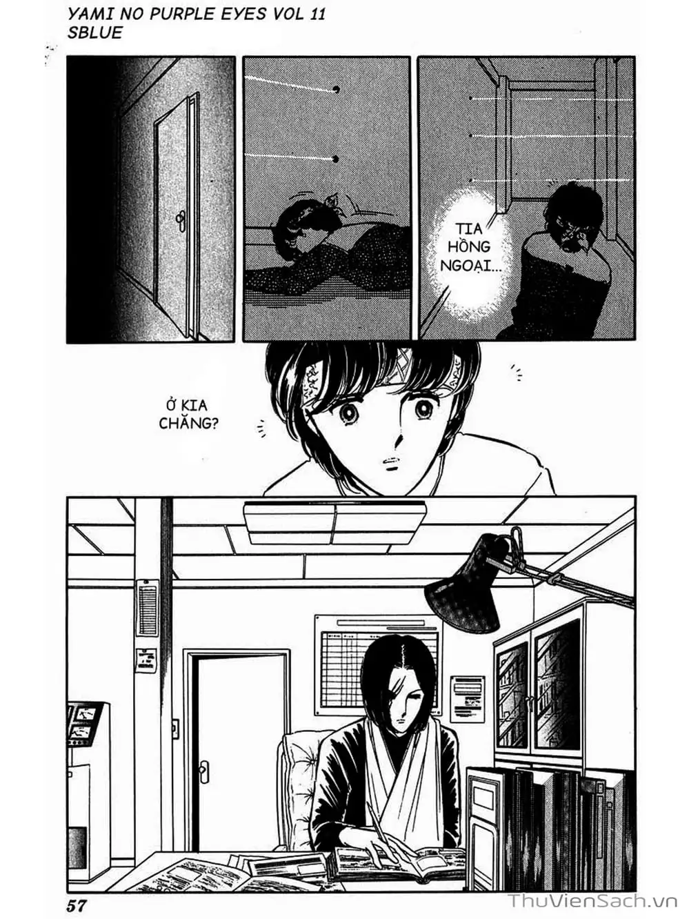 Truyện Tranh Cô Bé Huyền Bí - Yami No Purple Eyes trang 6