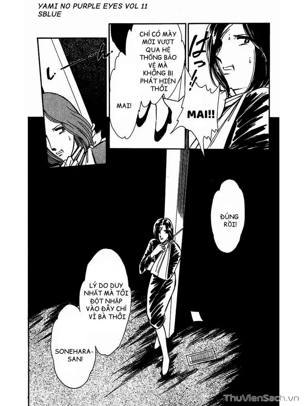 Truyện Tranh Cô Bé Huyền Bí - Yami No Purple Eyes trang 6