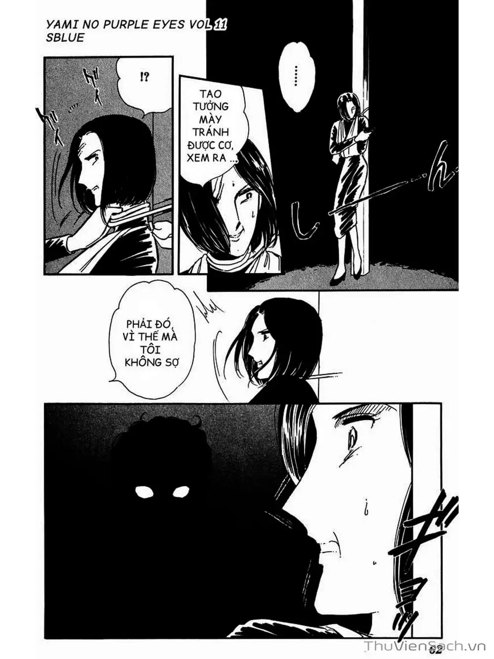 Truyện Tranh Cô Bé Huyền Bí - Yami No Purple Eyes trang 6
