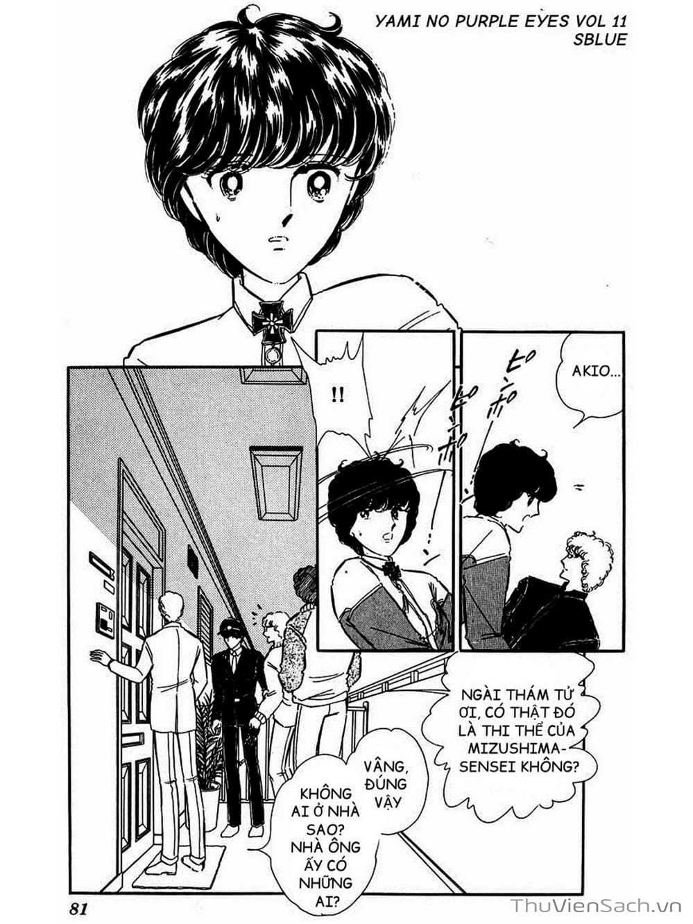 Truyện Tranh Cô Bé Huyền Bí - Yami No Purple Eyes trang 6
