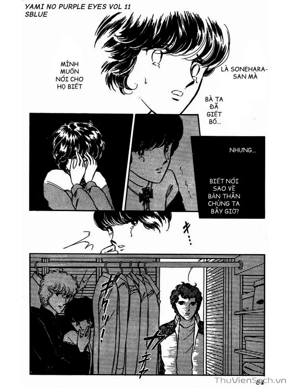Truyện Tranh Cô Bé Huyền Bí - Yami No Purple Eyes trang 6