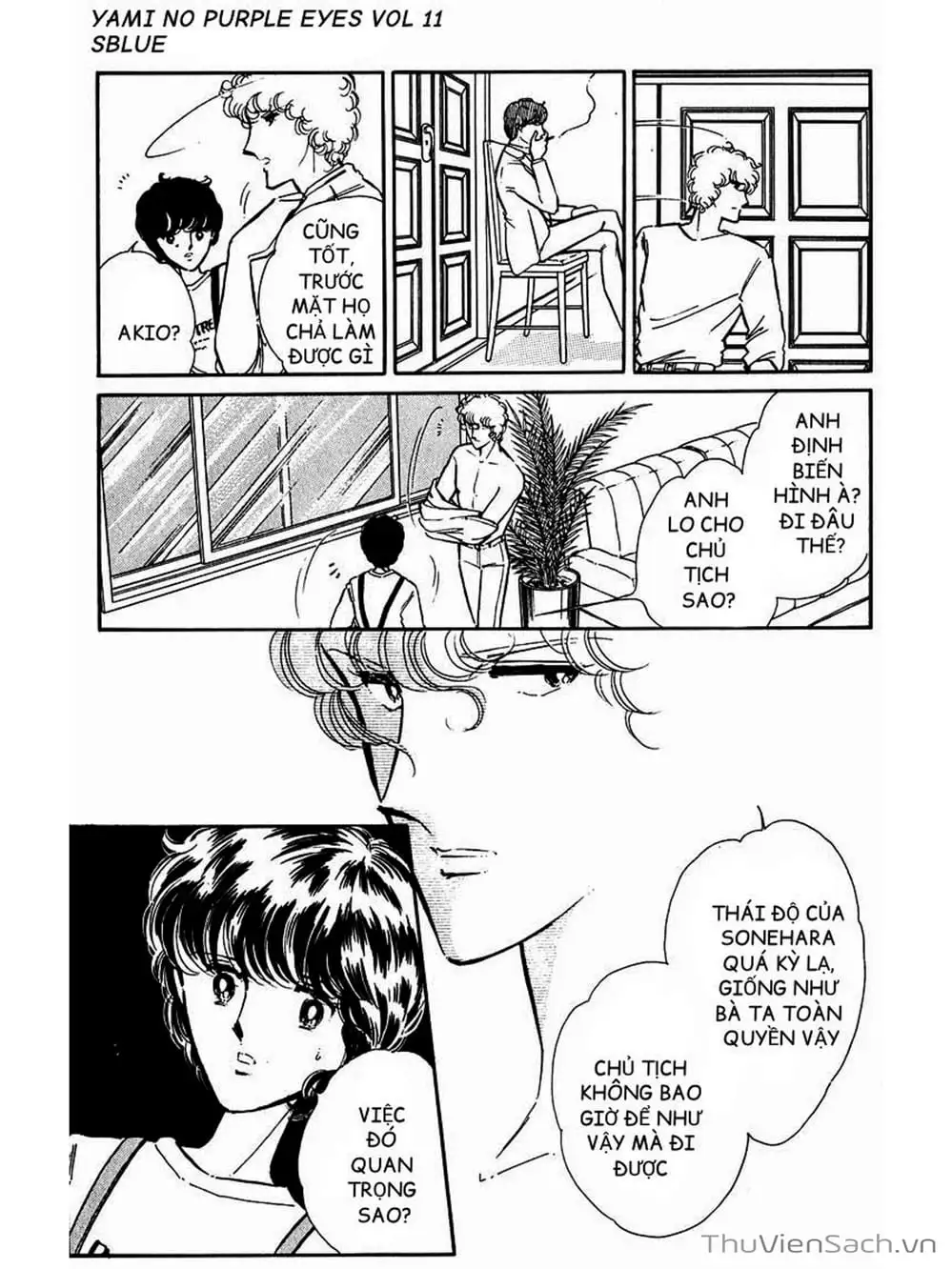 Truyện Tranh Cô Bé Huyền Bí - Yami No Purple Eyes trang 6