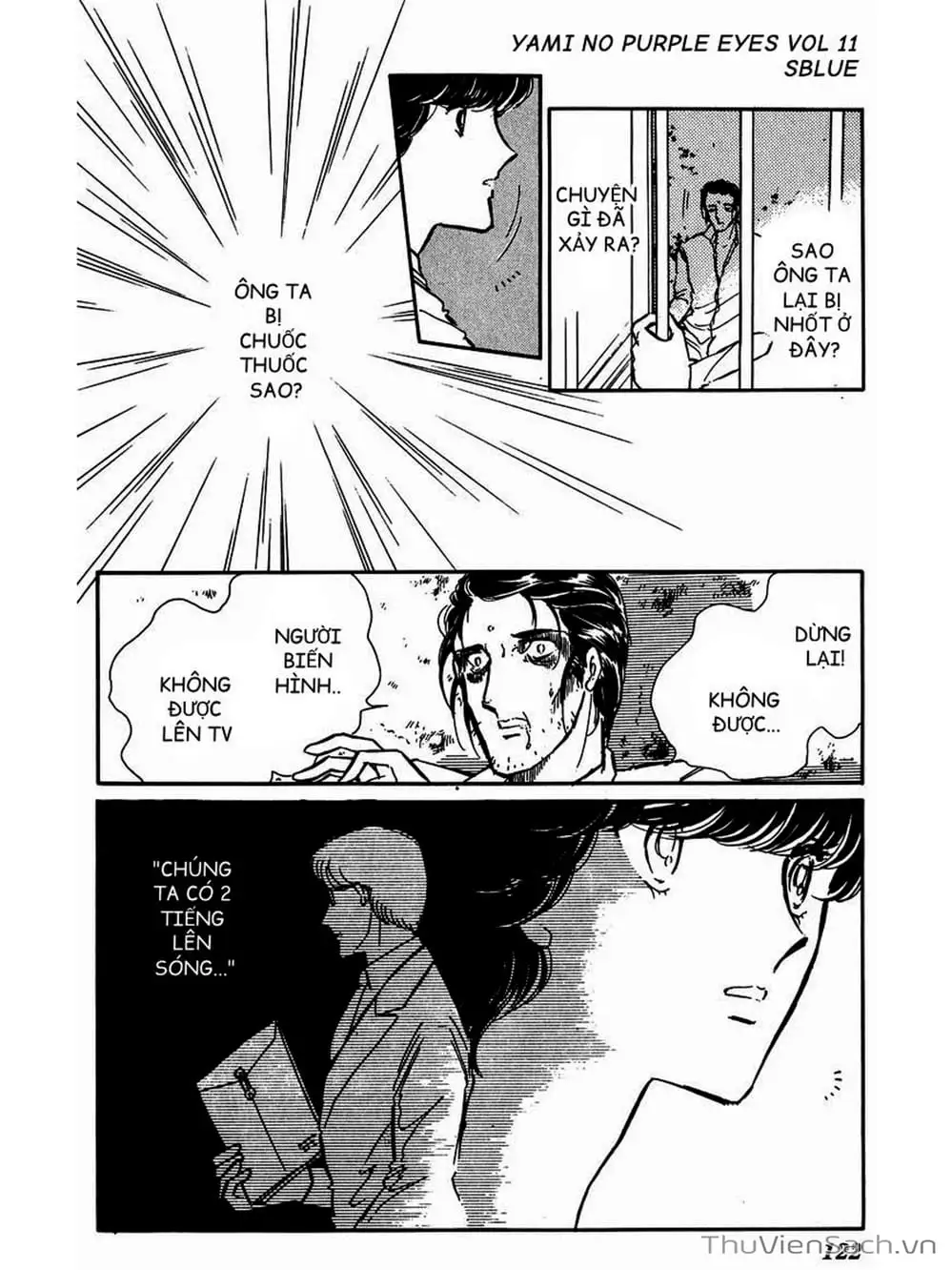 Truyện Tranh Cô Bé Huyền Bí - Yami No Purple Eyes trang 6