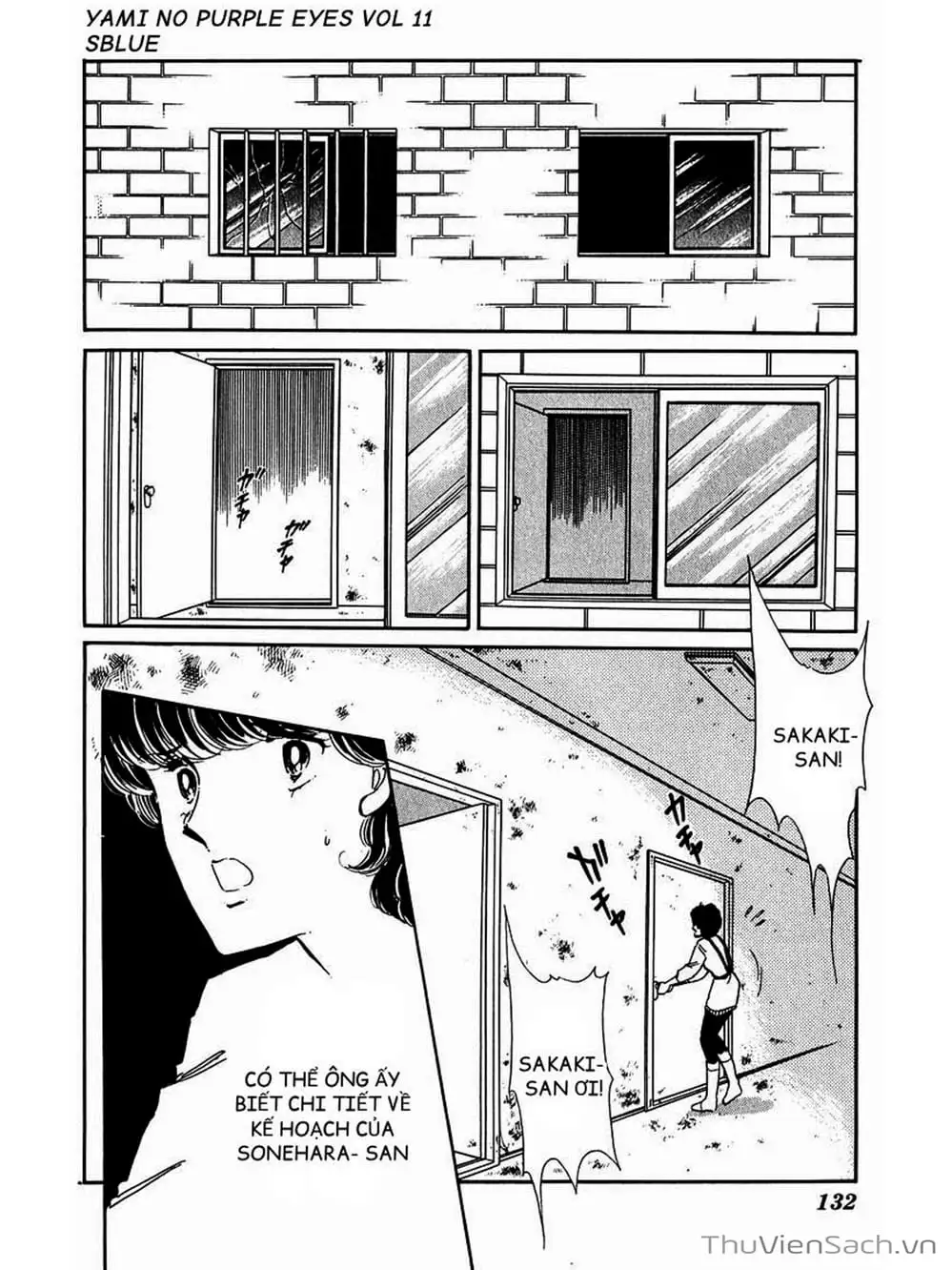 Truyện Tranh Cô Bé Huyền Bí - Yami No Purple Eyes trang 6