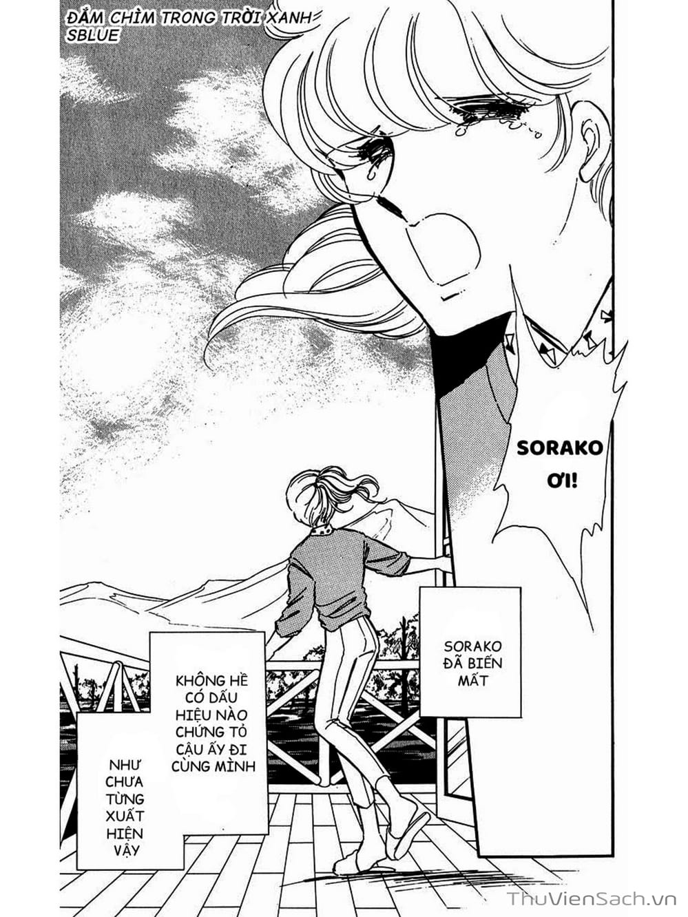 Truyện Tranh Cô Bé Huyền Bí - Yami No Purple Eyes trang 6