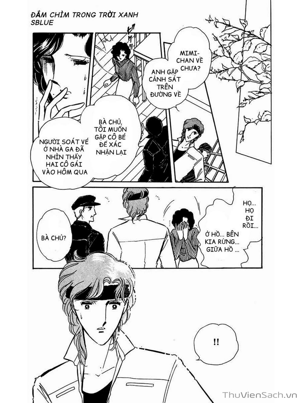 Truyện Tranh Cô Bé Huyền Bí - Yami No Purple Eyes trang 6