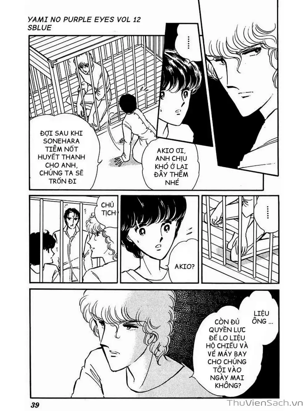 Truyện Tranh Cô Bé Huyền Bí - Yami No Purple Eyes trang 6