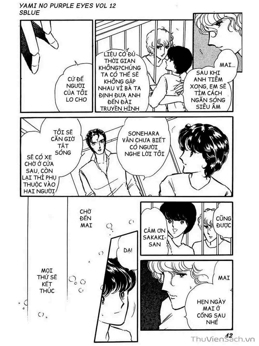 Truyện Tranh Cô Bé Huyền Bí - Yami No Purple Eyes trang 6