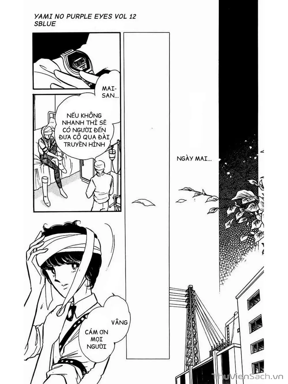 Truyện Tranh Cô Bé Huyền Bí - Yami No Purple Eyes trang 6
