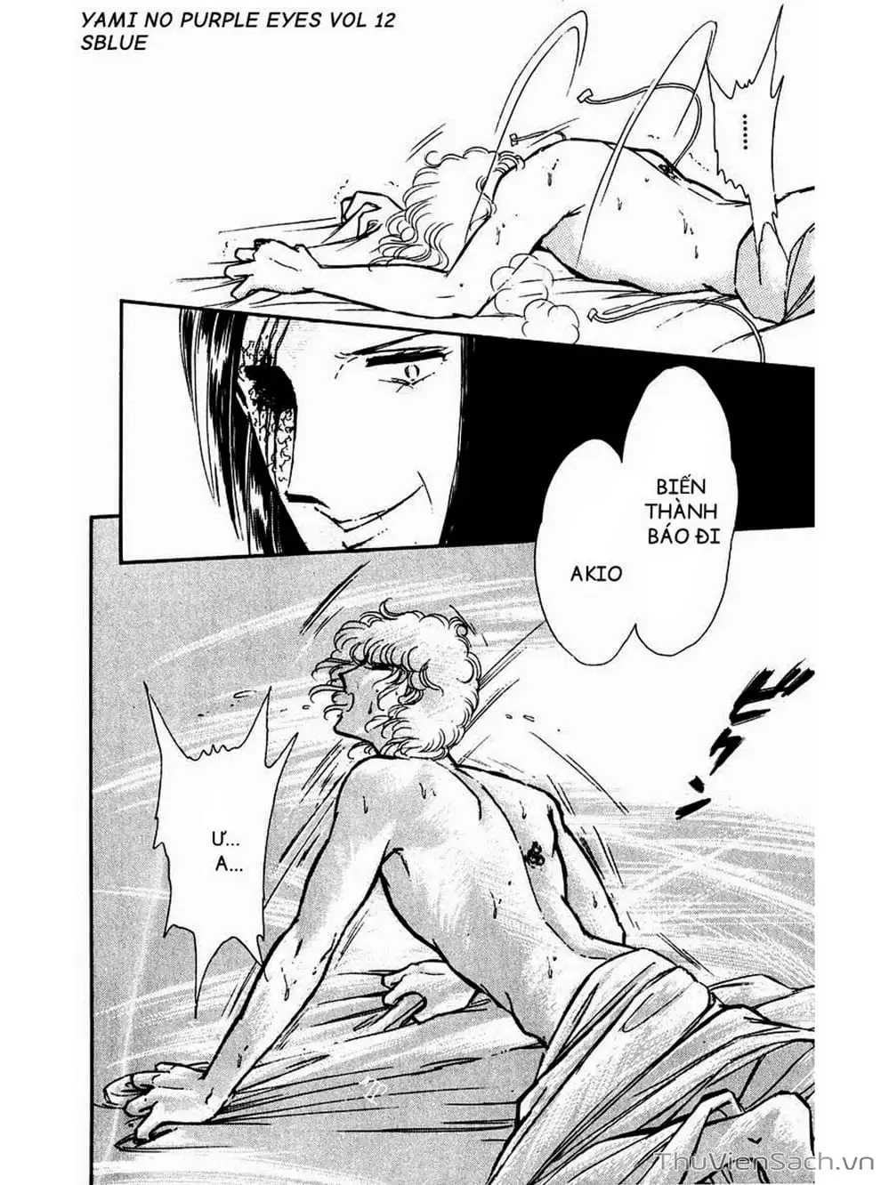 Truyện Tranh Cô Bé Huyền Bí - Yami No Purple Eyes trang 6