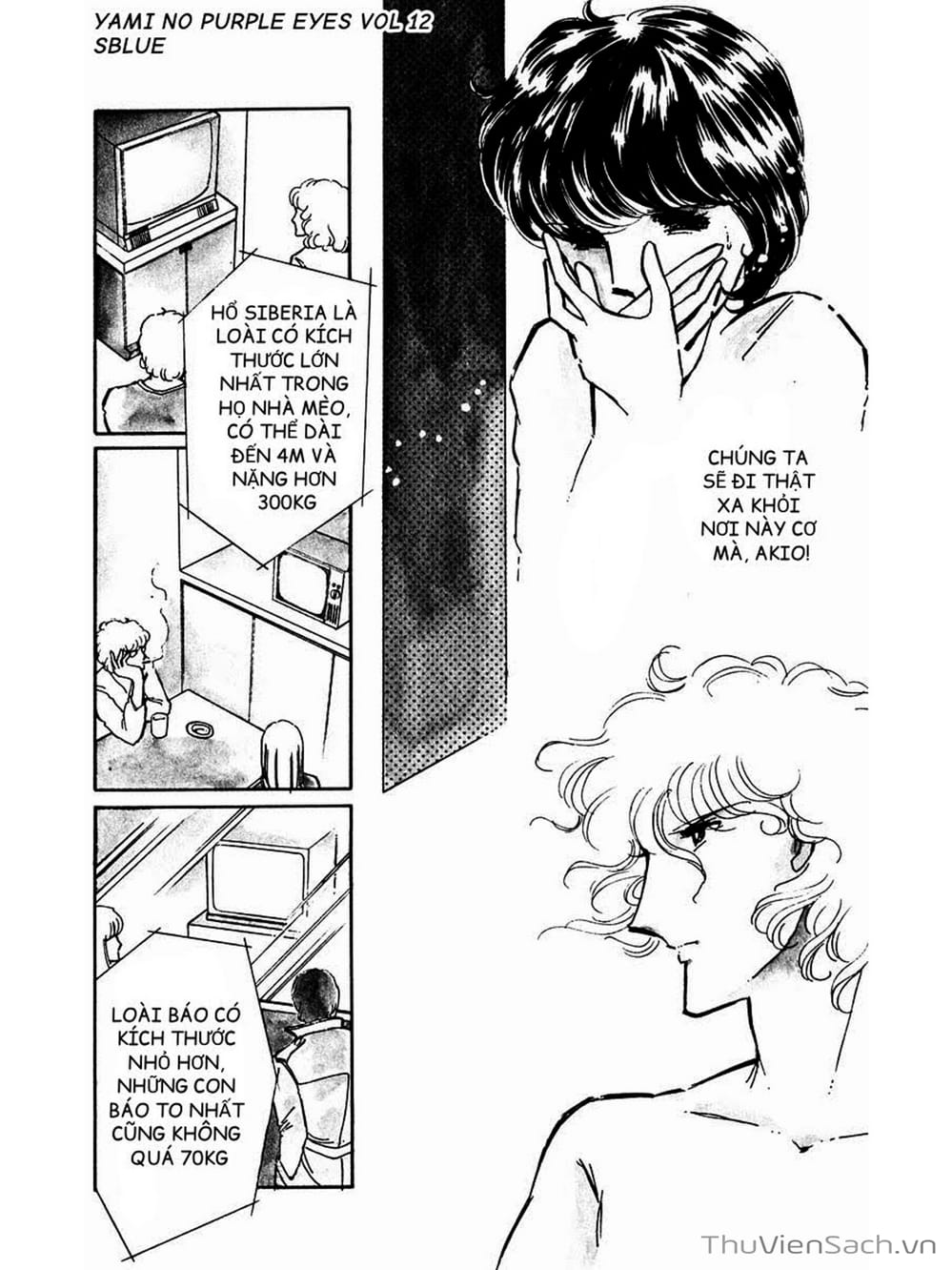 Truyện Tranh Cô Bé Huyền Bí - Yami No Purple Eyes trang 6