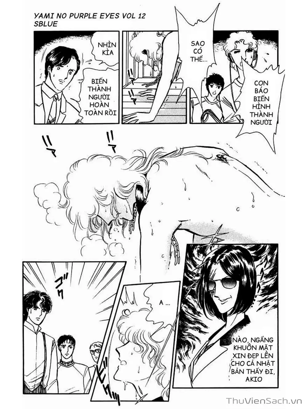 Truyện Tranh Cô Bé Huyền Bí - Yami No Purple Eyes trang 6