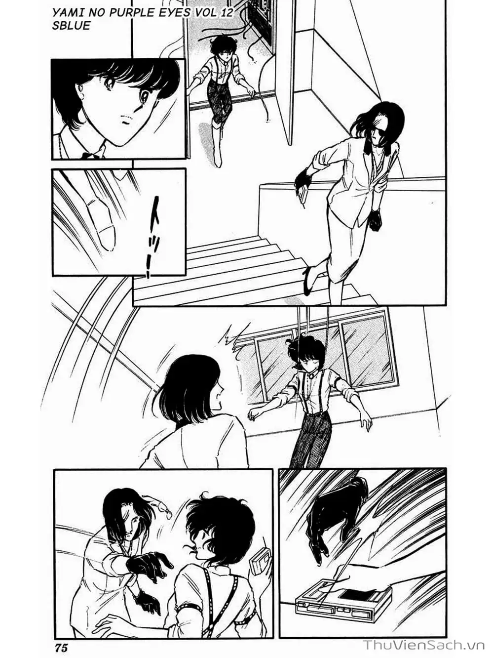 Truyện Tranh Cô Bé Huyền Bí - Yami No Purple Eyes trang 6