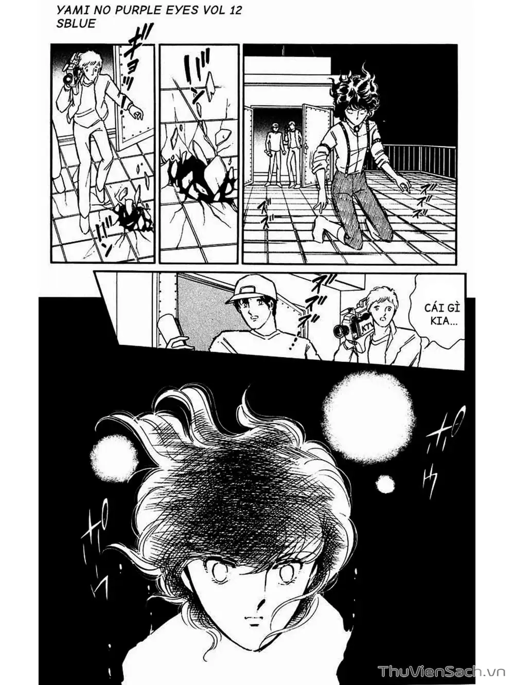 Truyện Tranh Cô Bé Huyền Bí - Yami No Purple Eyes trang 6
