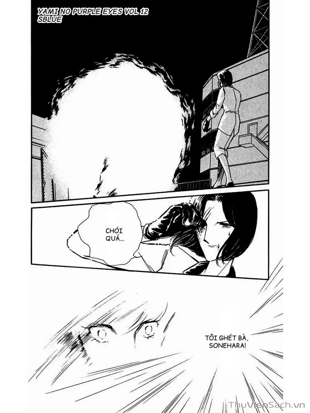 Truyện Tranh Cô Bé Huyền Bí - Yami No Purple Eyes trang 6