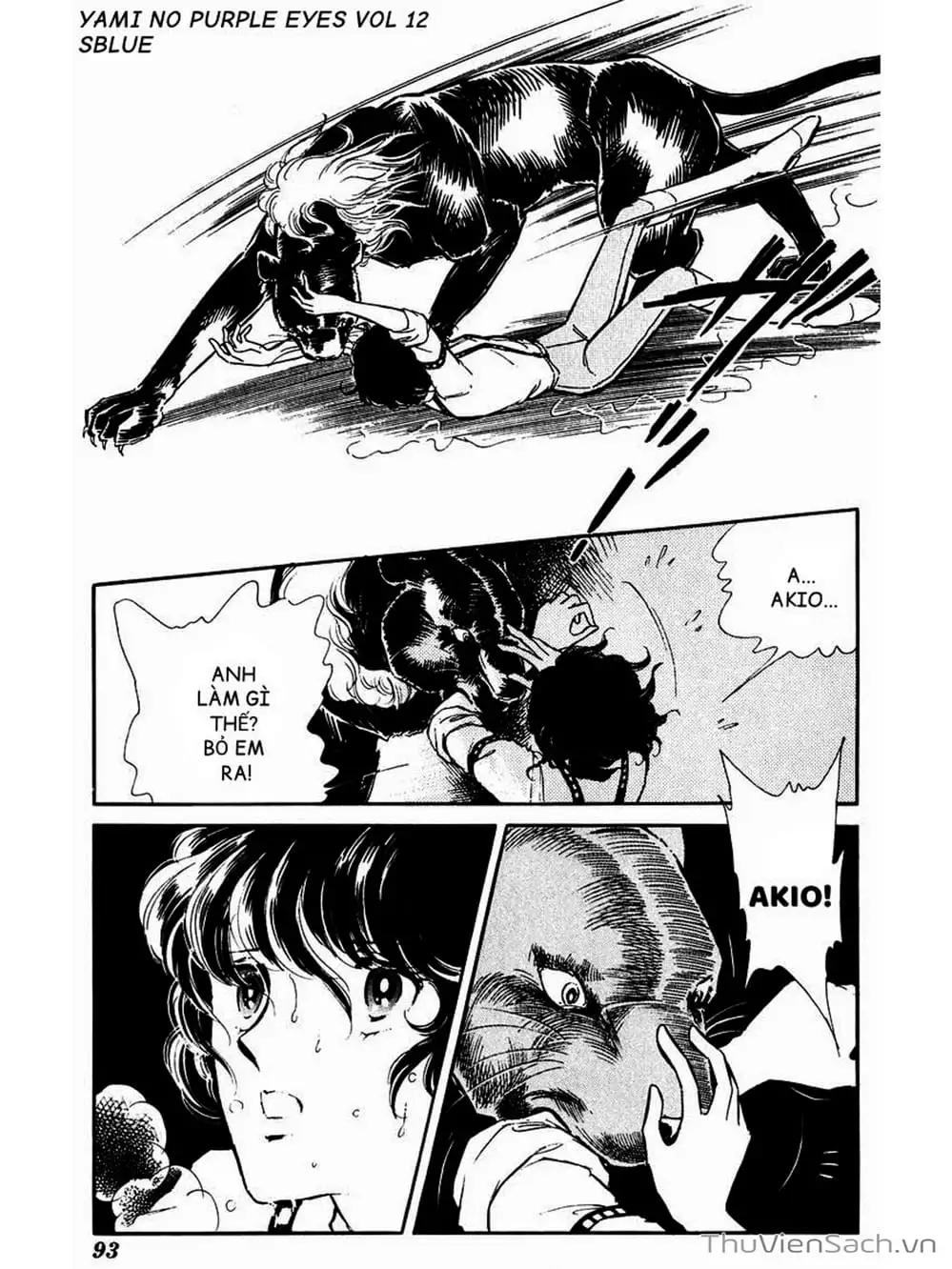 Truyện Tranh Cô Bé Huyền Bí - Yami No Purple Eyes trang 6