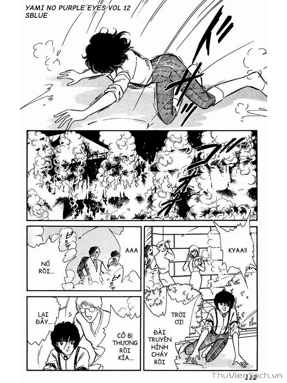 Truyện Tranh Cô Bé Huyền Bí - Yami No Purple Eyes trang 6