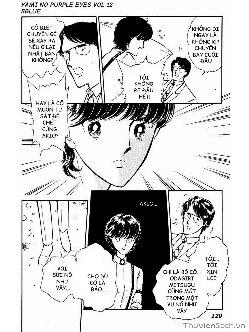 Truyện Tranh Cô Bé Huyền Bí - Yami No Purple Eyes trang 6