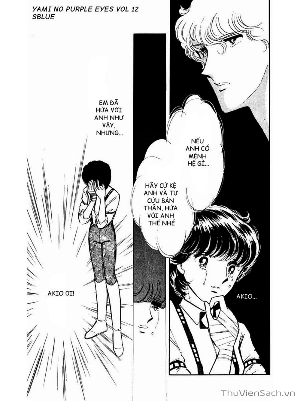 Truyện Tranh Cô Bé Huyền Bí - Yami No Purple Eyes trang 6