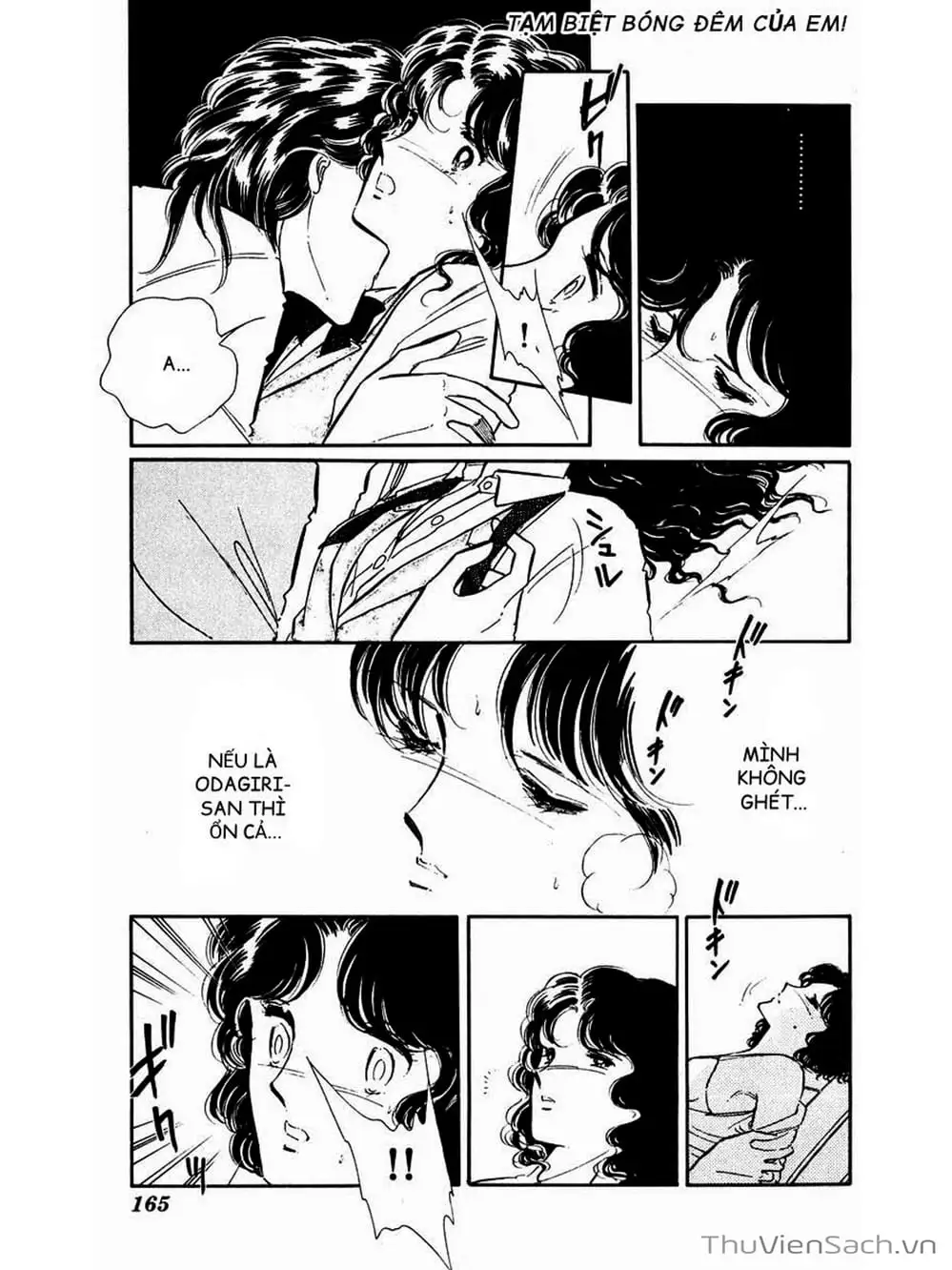 Truyện Tranh Cô Bé Huyền Bí - Yami No Purple Eyes trang 6