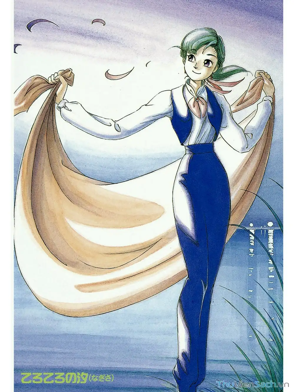 Truyện Tranh Khung Cảnh Yên Bình Của Thế Giới Hậu Tận Thế trang 5