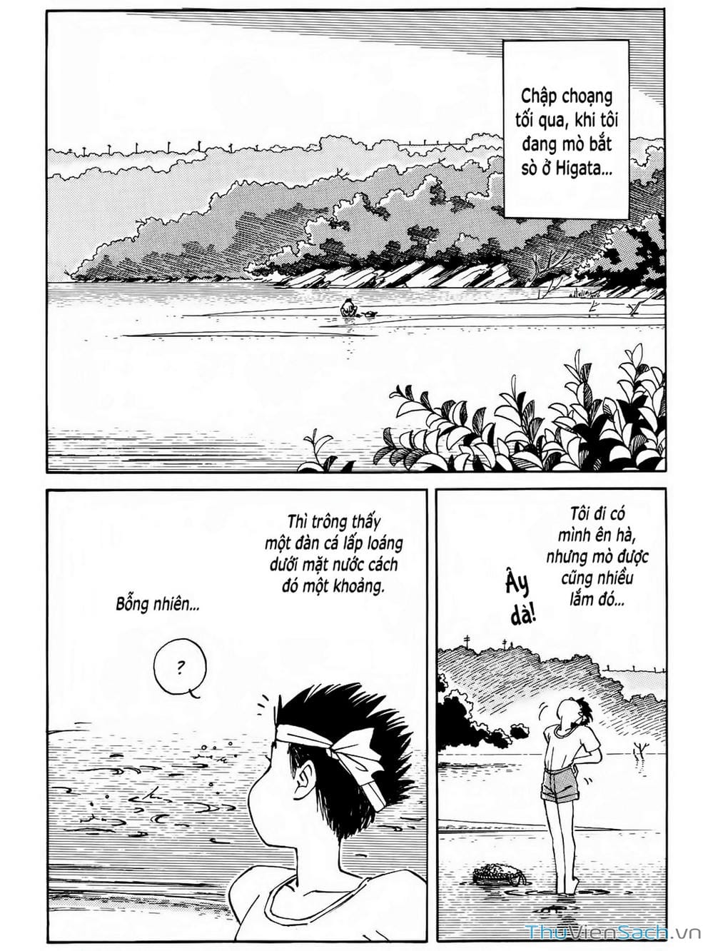 Truyện Tranh Khung Cảnh Yên Bình Của Thế Giới Hậu Tận Thế trang 5