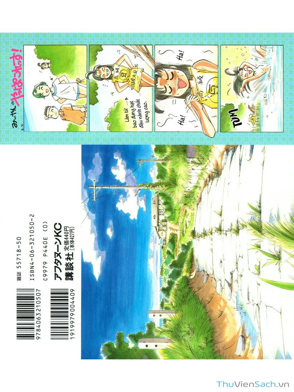 Truyện Tranh Khung Cảnh Yên Bình Của Thế Giới Hậu Tận Thế trang 5