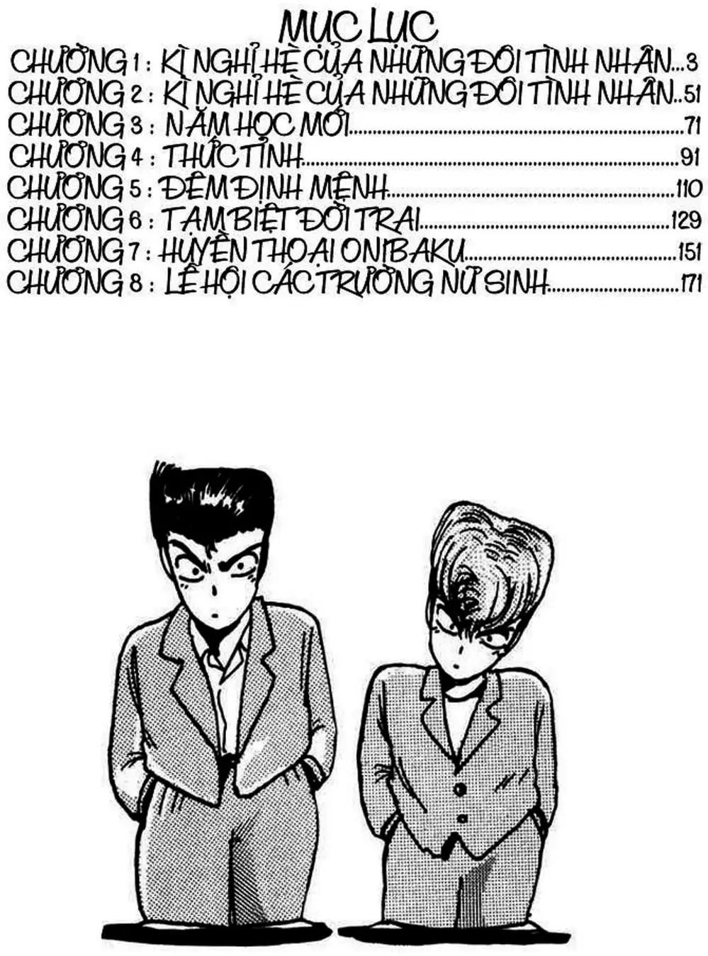 Truyện Tranh Young Gto - Shonan Junai Gumi trang 4