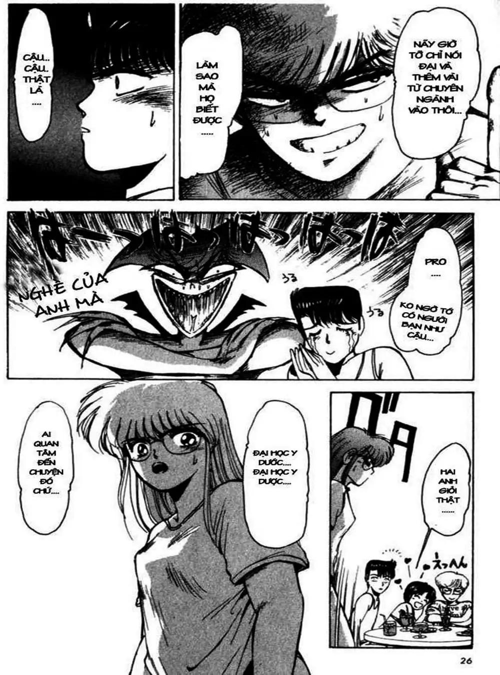 Truyện Tranh Young Gto - Shonan Junai Gumi trang 4