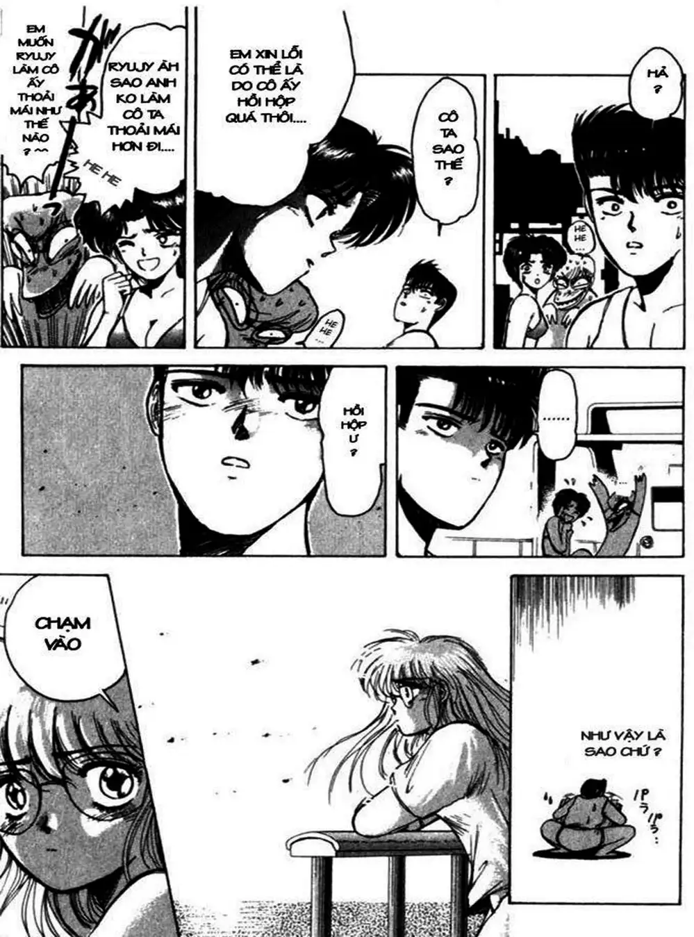 Truyện Tranh Young Gto - Shonan Junai Gumi trang 4