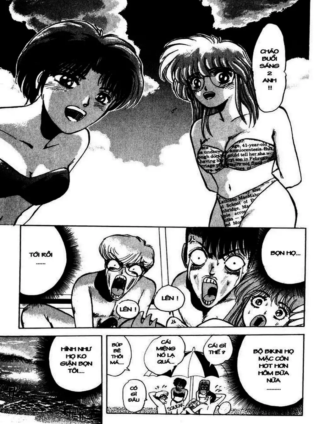 Truyện Tranh Young Gto - Shonan Junai Gumi trang 4