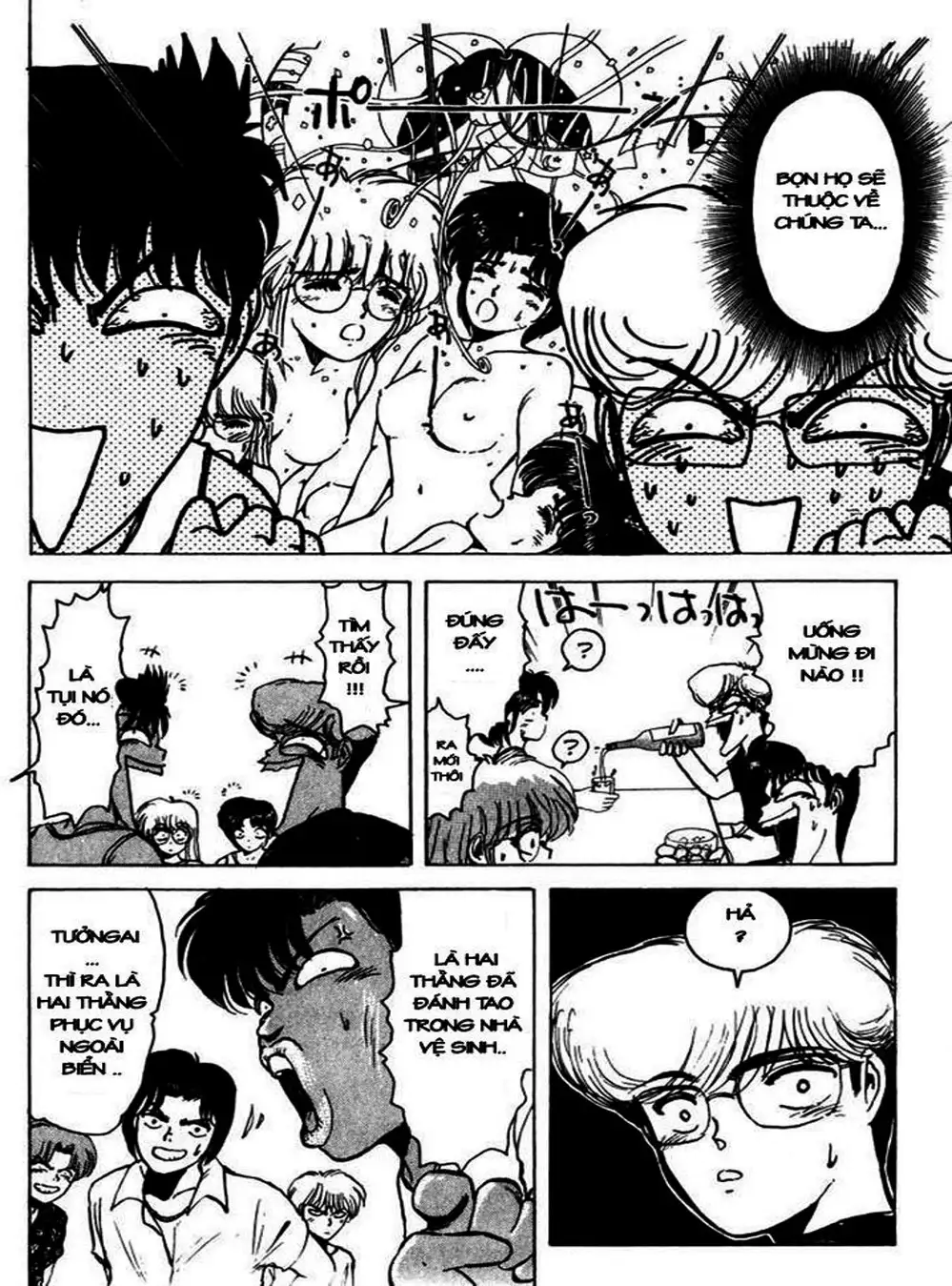 Truyện Tranh Young Gto - Shonan Junai Gumi trang 4