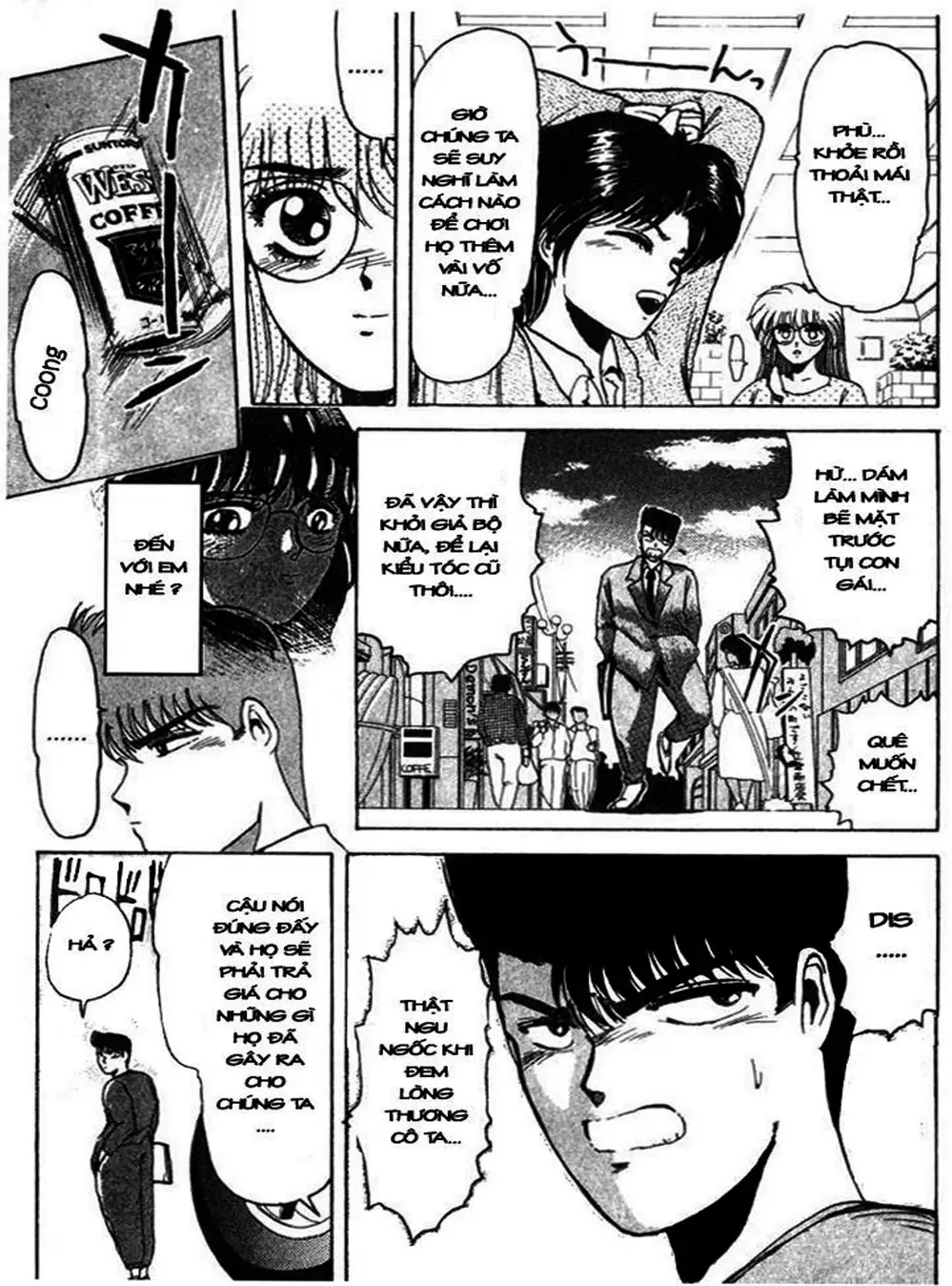 Truyện Tranh Young Gto - Shonan Junai Gumi trang 4