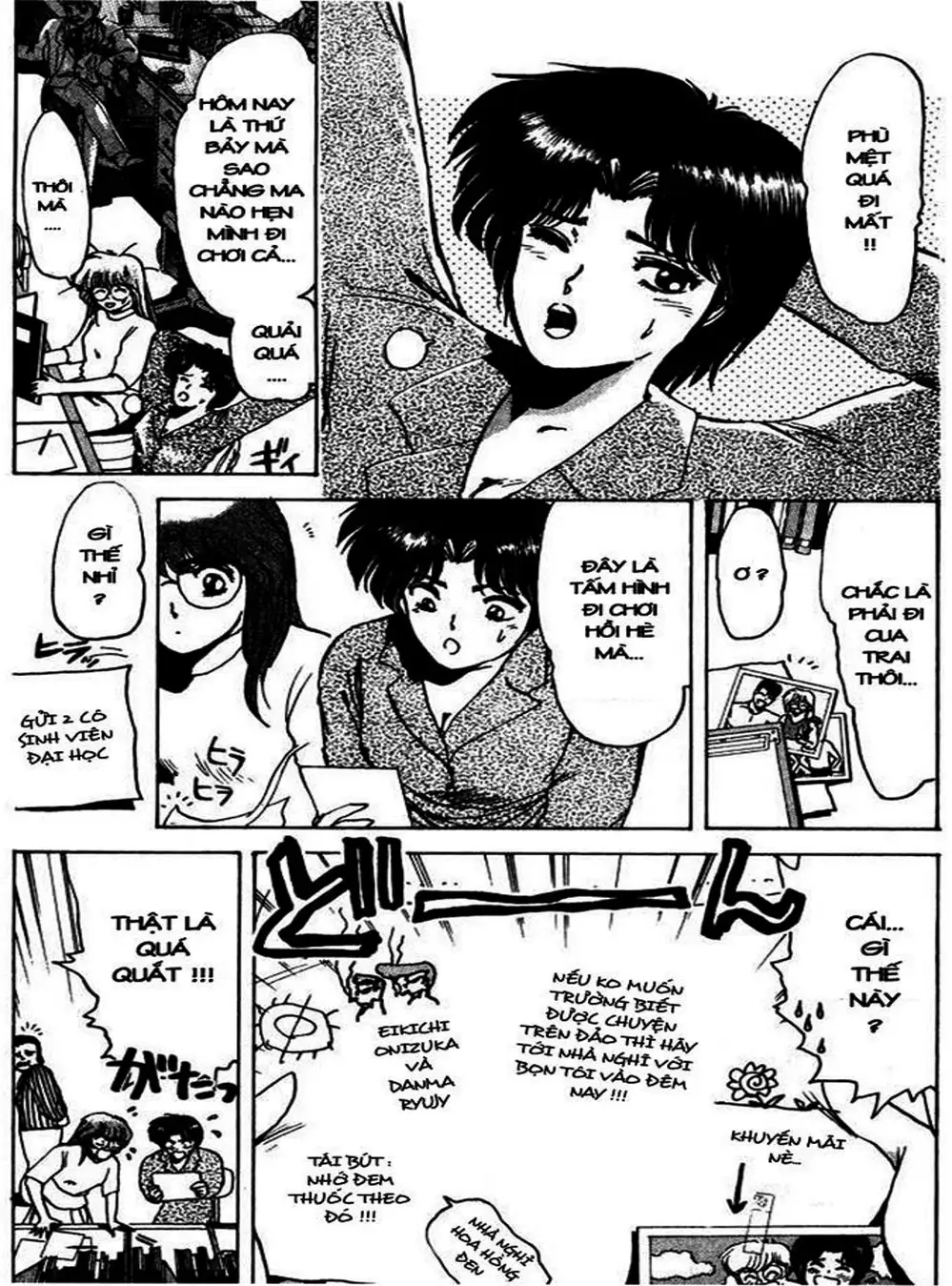 Truyện Tranh Young Gto - Shonan Junai Gumi trang 4