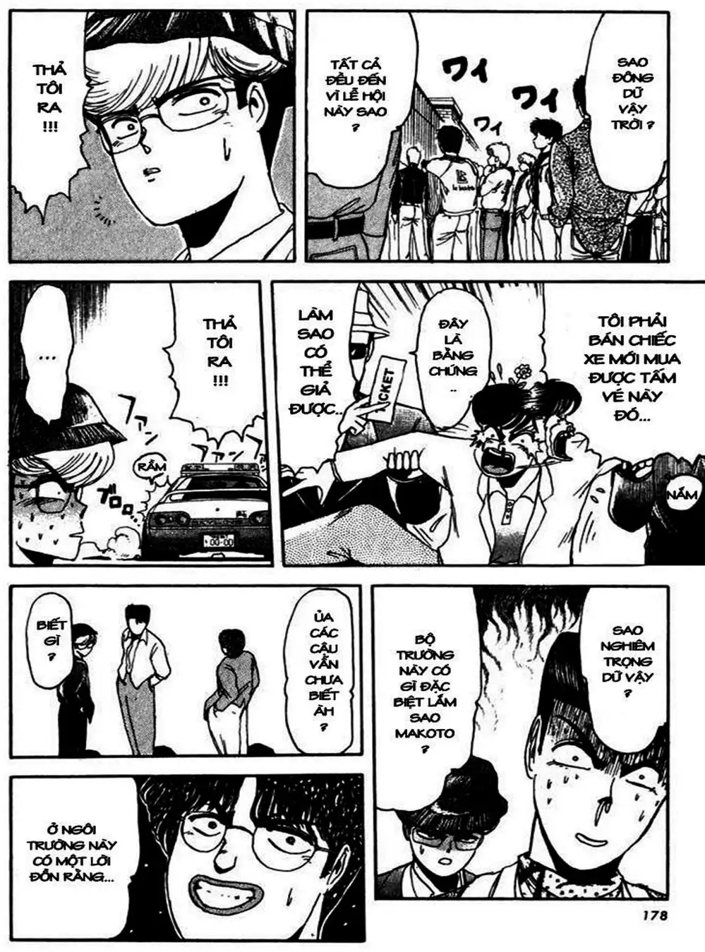 Truyện Tranh Young Gto - Shonan Junai Gumi trang 4