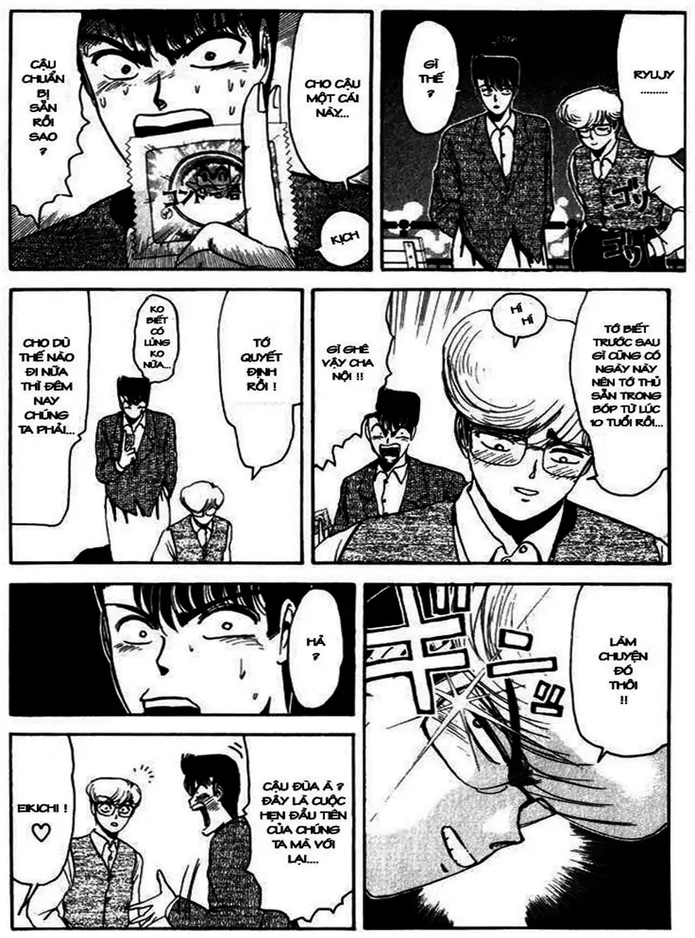 Truyện Tranh Young Gto - Shonan Junai Gumi trang 4