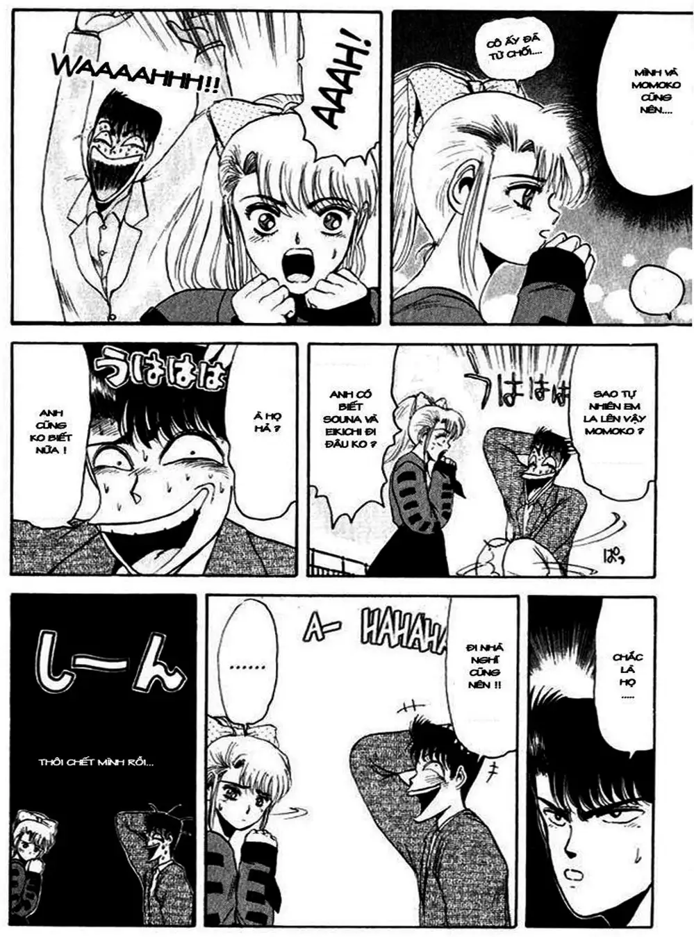 Truyện Tranh Young Gto - Shonan Junai Gumi trang 4