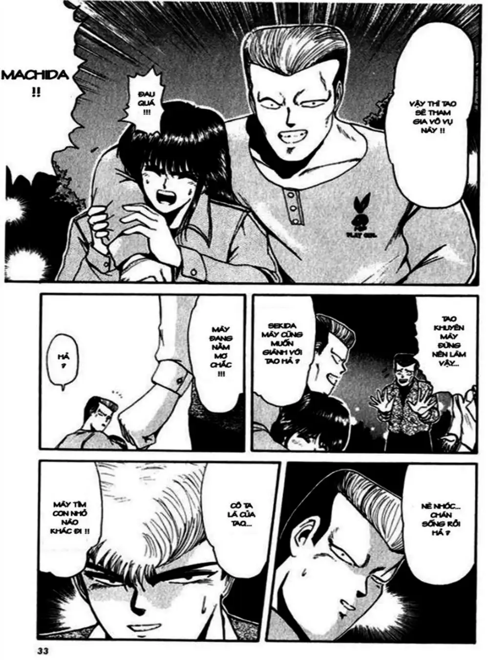 Truyện Tranh Young Gto - Shonan Junai Gumi trang 4