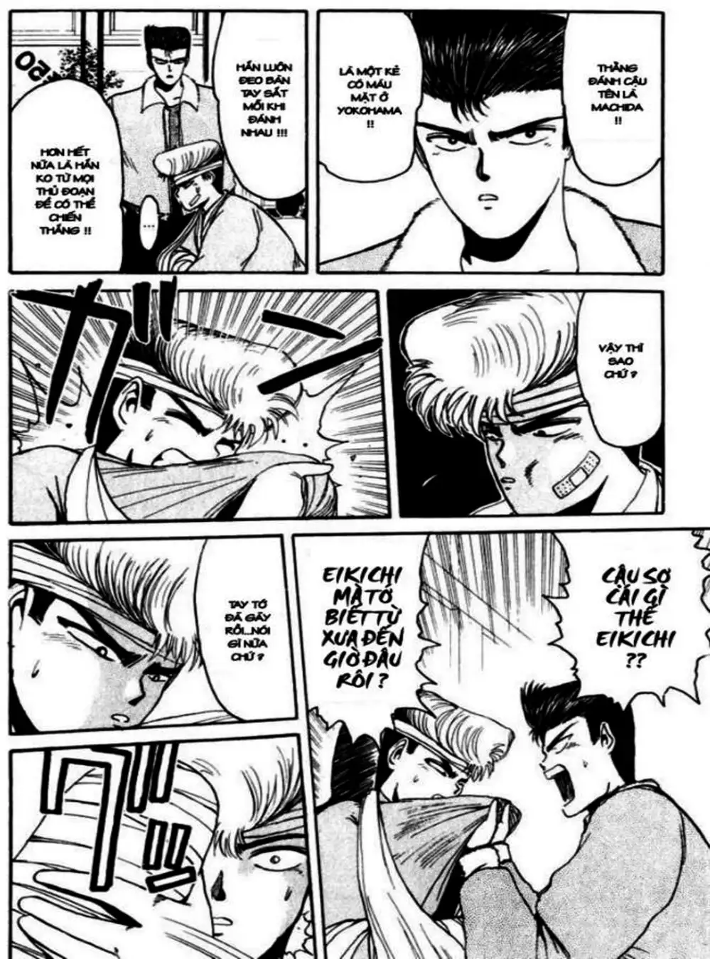 Truyện Tranh Young Gto - Shonan Junai Gumi trang 4