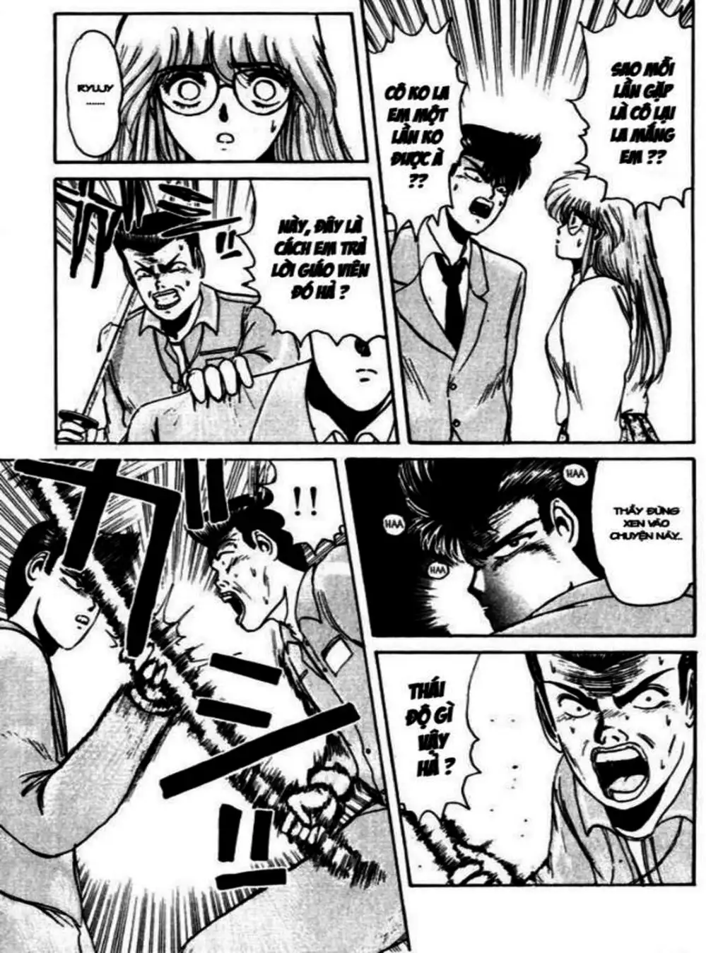 Truyện Tranh Young Gto - Shonan Junai Gumi trang 4