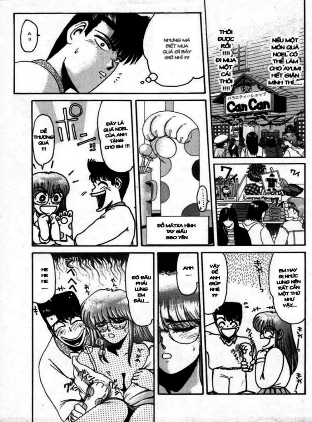 Truyện Tranh Young Gto - Shonan Junai Gumi trang 4