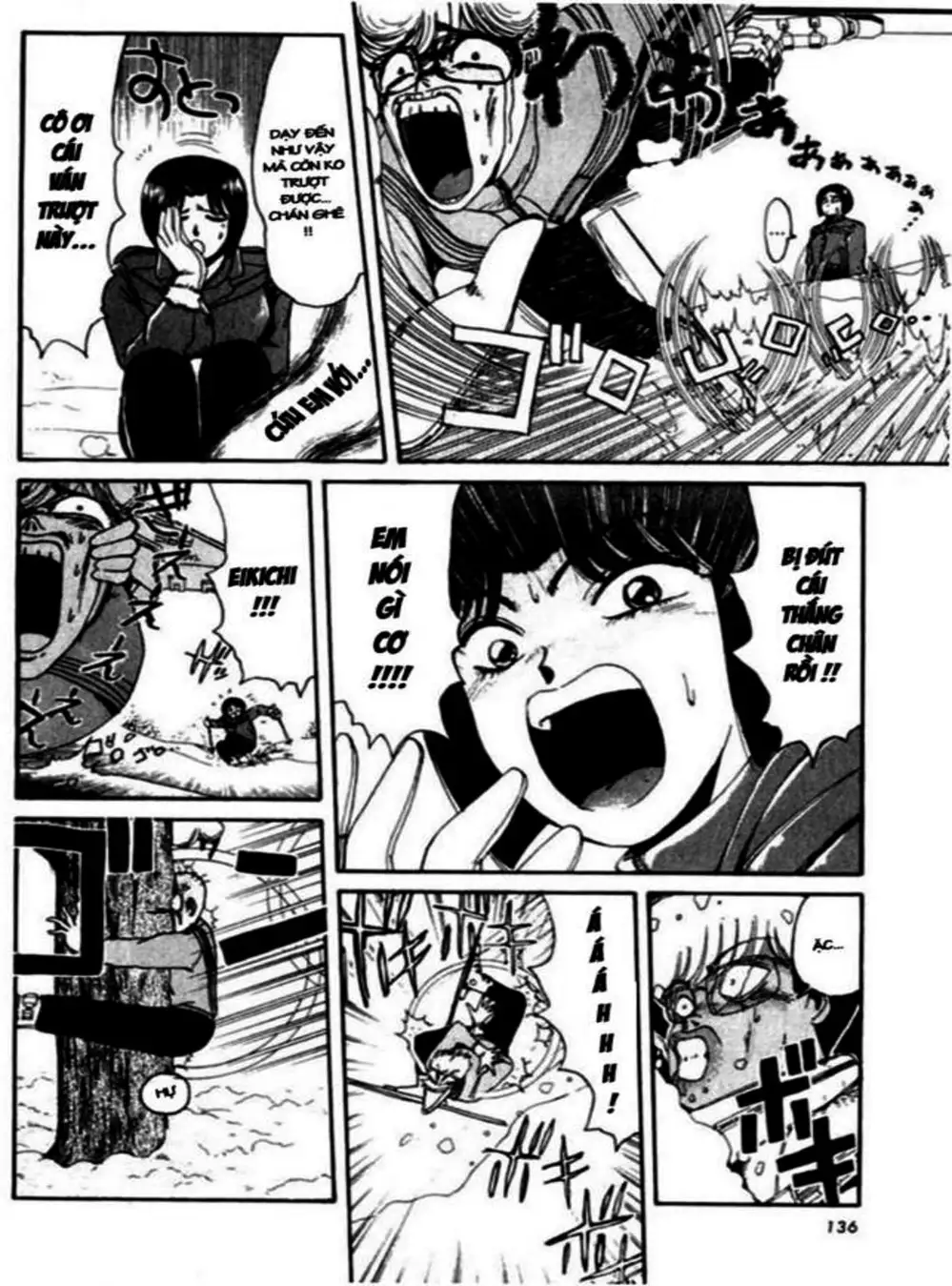 Truyện Tranh Young Gto - Shonan Junai Gumi trang 4