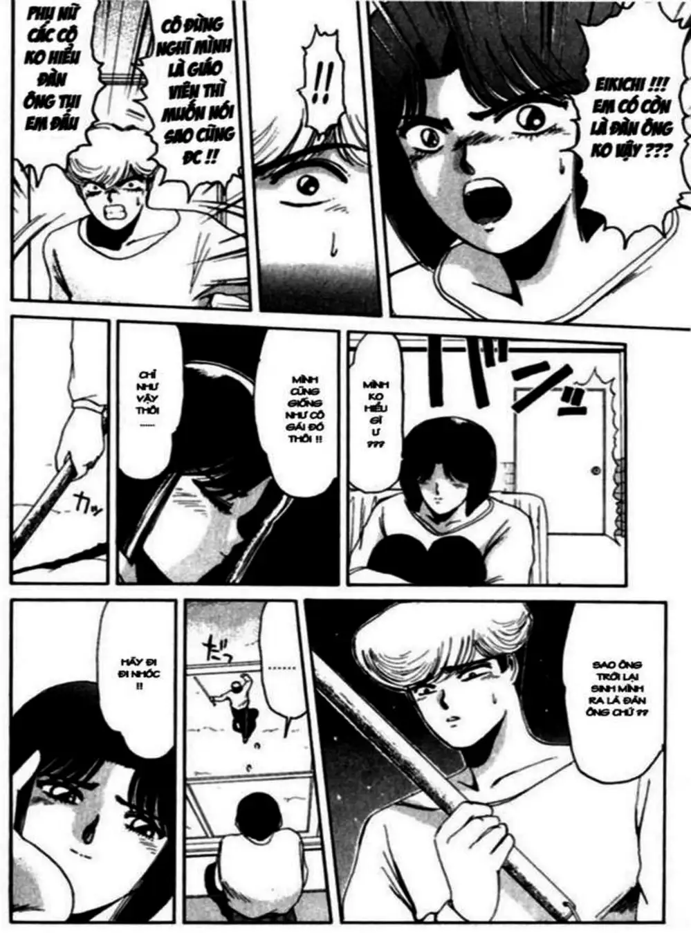 Truyện Tranh Young Gto - Shonan Junai Gumi trang 4