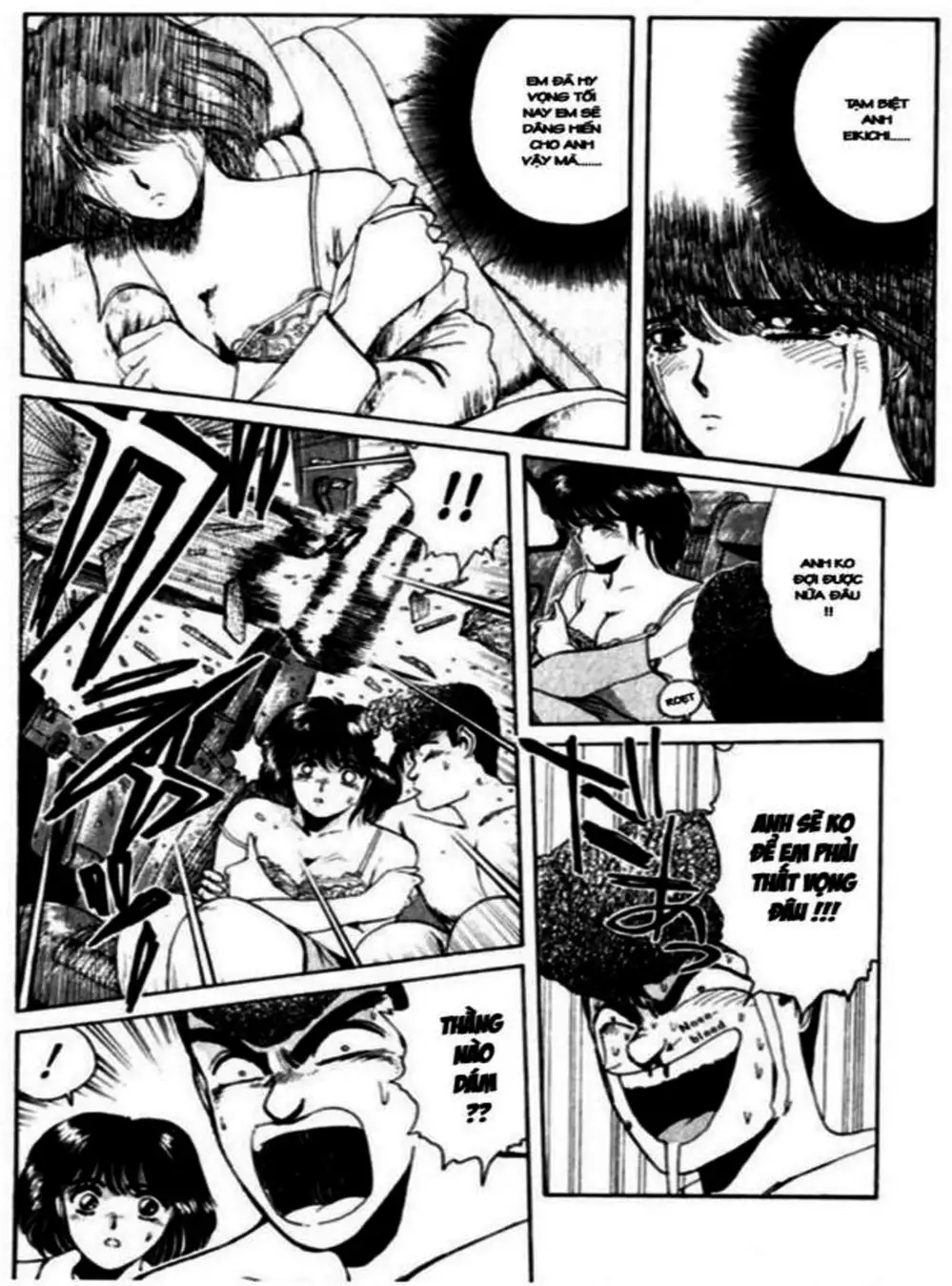 Truyện Tranh Young Gto - Shonan Junai Gumi trang 4