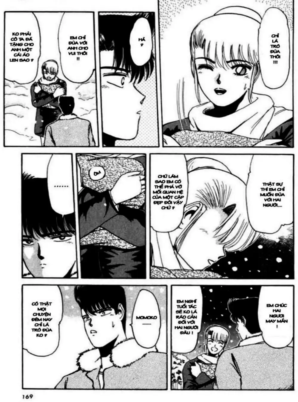 Truyện Tranh Young Gto - Shonan Junai Gumi trang 4