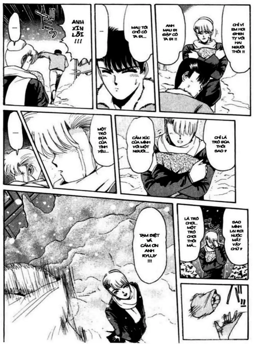 Truyện Tranh Young Gto - Shonan Junai Gumi trang 4