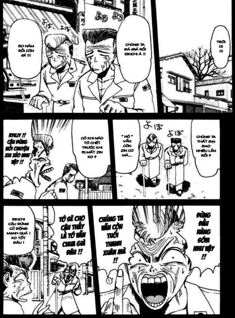 Truyện Tranh Young Gto - Shonan Junai Gumi trang 4